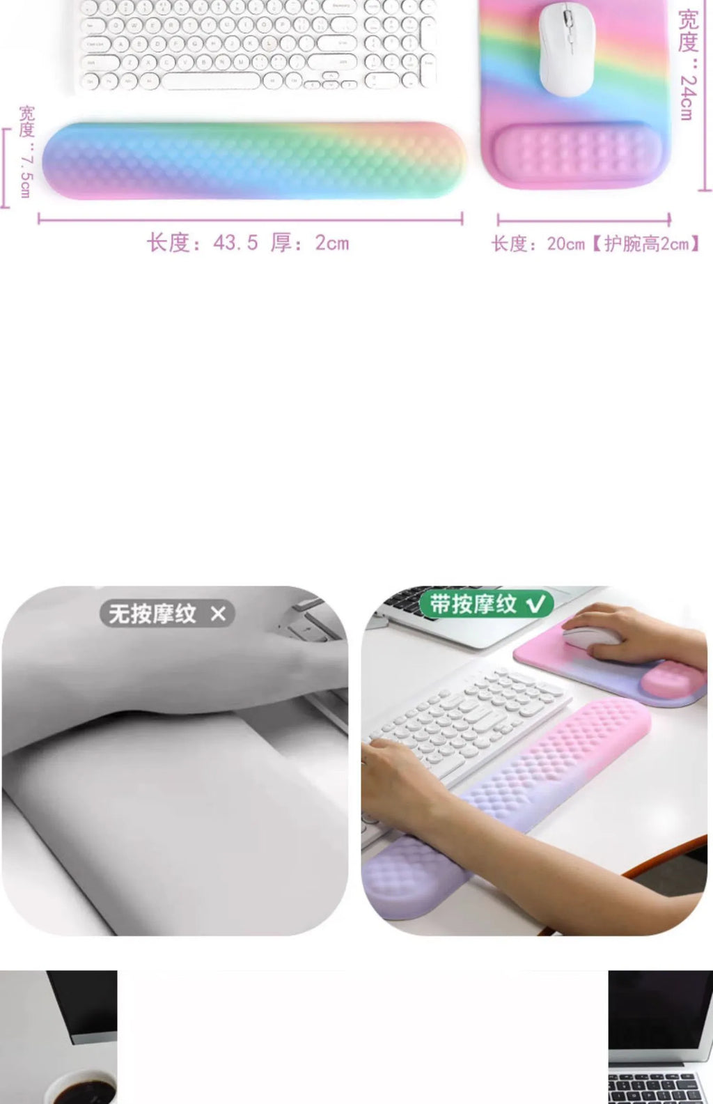 Kit Apoio de Pulso Ergonômico para Teclado e Mouse (Memory Foam)