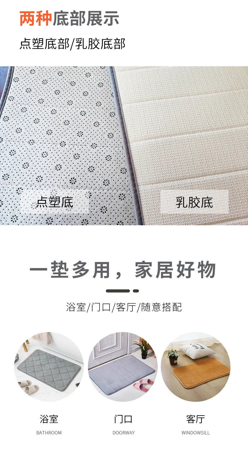 Tapete de Banheiro Macio Espuma de Memória (Alta Absorção)